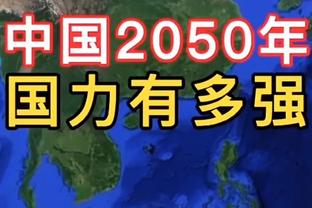 詹俊：向托尼大师致敬！金玟哉就一次注意力不集中就被打穿